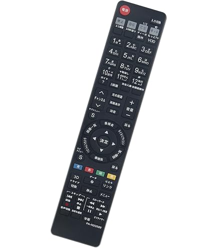 Amazon | PerFascin 代用リモコン replace for パナソニック テレビ